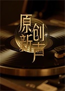 ԭ������2025