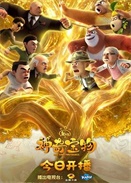 �ܳ�û֮���汦��