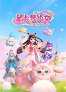 �ǿ�����Ů3�ǽ紫˵