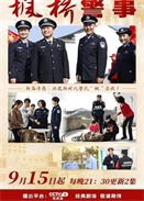 ���ž���