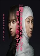 ɱ������Ů����������������