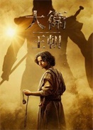 �������� �ڶ���