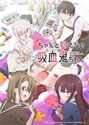 ���ó���Ѫ����Ѫ��