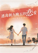 ���볯�����������