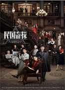 �����֮̽��Ե��̽