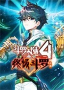 ���޴�½4�ռ����� �ϼ�