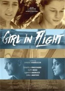 ��Ҫȥ����