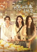 ����Ľ���������