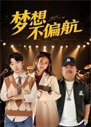 ���벻ƫ��