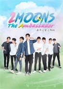 ��֮����