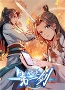 �����һ��?