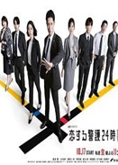 ��������24Сʱ�ڶ���