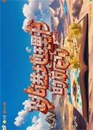 ��������������е��ļ�