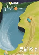 �ټ����˵��弾