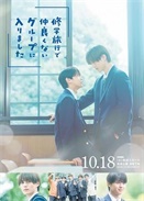 ��ѧ����ʱ���ֽ��˺ϲ�������