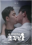 �ҵ������ǵ���