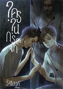 ������Ӱ