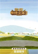 ����ֵ������3��