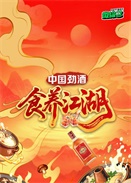 ʳ������