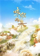 ��ζ�������