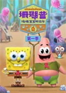 ɺ��Ӫ�����౦����Щ���һ��