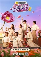 һ·�����ڶ���