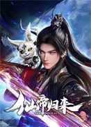 �ɵ۹���2025