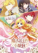 ħ��������С���գ�����棩