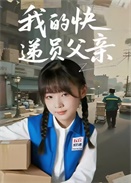 �ҵĿ��Ա����