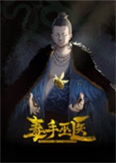 ������ҽ ��̬����