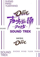 ����Զ��2025