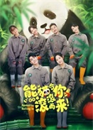 ��è���㣬����������