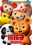 �ܺ��ӡ�̽���ܱ�