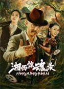 ��������¼