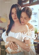 ��������ֲ�17������Ӯ������