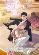 Ϊ������