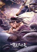 ��ħ����¼