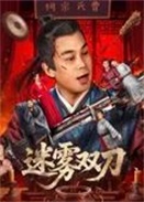 ����˫��