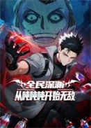 ȫ����Ԩ���Ӷֶֶֿ�ʼ�޵�