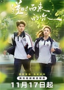 ��ʱ��������