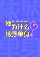 ��Ϊʲô��Ȼ����