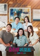 ���Ӣ���� - ��������