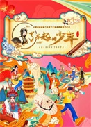 �˲��������