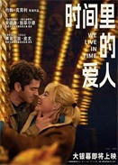 ʱ����İ���