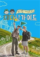 ΰ��ĵ���2.5