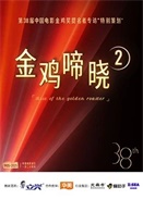 �������ڶ���