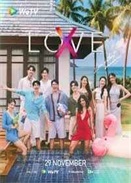 �޽��޵İ� LOVE