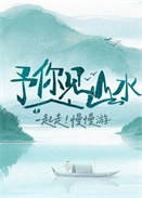 �����ɽˮ2025