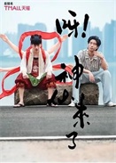 ѽ����������