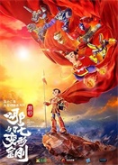 �ҵ���߸����ν��